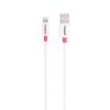 SKROSS USB to Lightning Cable SKCA0004A-MFI120CN 1.2m wht