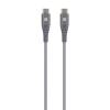 SKROSS USB-C to USB-C Cable 2.0 SKCA0017C-C120CN 1.2m Space Grey