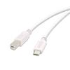 VIVANCO USB C to USB B Kabel 45355 1.8m