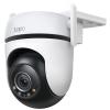TP-LINK Outdoor Pan/Tilt Wi-Fi Camera Tapo C520WS