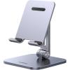 UGREEN Foldable Metal Tablet Stand 40393 Gray