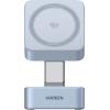 UGREEN Magnetic Charger 25W 2-in-1 55960B Wireless, Qi2.2 35W