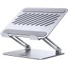 UGREEN Adjustable Notebook Stand 95187 Aluminum