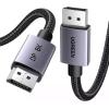 UGREEN Cable DisplayPort 8K 45039 5m, Space Grey