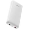 AUKEY Basix Max Powerbank 20000mAh PB-Y104 White