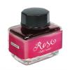 ONLINE Tintenglas 15ml 17063/3 Dufttinte Rose - Pink