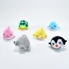ROOST Quetsch Ball 76463 assortiert