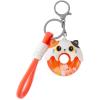 I-TOTAL Schlüsselanhänger Donut XL3065 Orange Cat