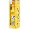 ALLC Trinkflasche XL 500ml DBSXAF91 Animal Friends