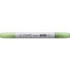 COPIC Marker Ciao 22075199 YG11 - Mignonette