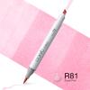COPIC Marker Ciao 22075357 R81 - Rose Pink
