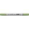 COPIC Marker Ciao 2207563 G21 - Lime Green