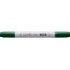 COPIC Marker Ciao 2207564 G28 - Ocean Green