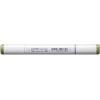 COPIC Marker Sketch 21075204 YG63 - Pea Green