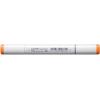 COPIC Marker Sketch 21075339 FYR (FYR1)Fluorescent Orange