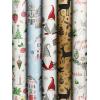 STEWO Geschenkpapier Presiour Signs 2528160999 70x200cm