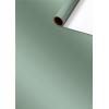 STEWO Geschenkpapier Uni Pure 2528532154 salbei 70x150cm
