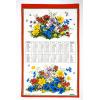 DOERIG Alpenblumen Reinleinen 2026 19.2659 1J/1S ML 40x70cm