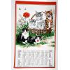 DOERIG Katzen Reinleinen 2026 19.2662 DE/FR 40x70cm