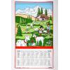 DOERIG Heidi Reinleinen 2026 19.2685 1J/1S ML 40x70cm