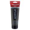 AMSTERDAM Acrylfarbe 250ml 17124080 umbra natur 408