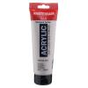 AMSTERDAM Acrylfarbe 250ml 17128210 perlviolett 821
