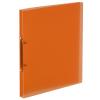 KOLMA Ringbuch Easy soft A4 02.804.04 orange 2-Ring 2.1cm