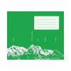 INGOLD-BIWA Heft UWS 17,5x22cm 02.9220.55 grau 80g 5x5mm kariert OR