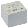 ARLAC Zettelbox Papier 10x10cm 880 weiss 800 Blatt