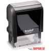 TRODAT Stempel Comptabilisé 4912COMPTABILIS blau/rot 47x18mm