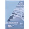 ARTOZ Couverts 1001 C7 107134184 100g, pastellblau 5 Stück
