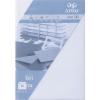 ARTOZ Couverts 1001 C6 107324182 100g, blütenweiss 5 Stück