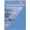ARTOZ Couverts 1001 E6 107374184 100g, marienblau 5 Stück