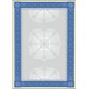 SIGEL Designpapier Urkunde A4 DP490 blau, 185g 20 Blatt
