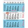 BIELLA 3-Monatskalender Wire-O 2026 889020050026U 3M/1S blau ML 31x40cm