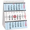 SIMPLEX 3-Monats-Tischkalender 2026 61102.26 3M/1S 12.5x15.5cm