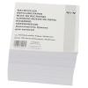 M&M Ersatzzettel Zettelbox 9x9cm 69040302 weiss 700 Blatt