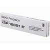 SEIKOSHA Farbband Nylon schwarz 91611 SP 16051 2.5 Mio. Zeichen