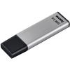 HAMA USB-Stick Classic 181053 3.0, 64GB, 40MB/s, Silber