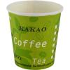 EJS Coffee-to-Go Becher 1dl 1141.6001 grün 100 Stk.