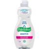 PALMOLIVE Ultra Handspülmittel 500ml FR02680A Ultra Sensitive