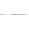 SAKURA Gelly Roll 0.5mm XPGB727 Stardust limone Glitter