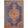 PAPERBLANKS Notizbuch Safawidisch Grande PB8197-5 unliniert, 128 S., bunt