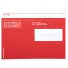 ELCO Dokumententasche Quick Vitro 29124.80 C5 rot f. rechts 250Stk