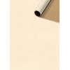 STEWO Geschenkpapier Uni Recycling 2528584750 beige 70x200cm