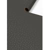 STEWO Geschenkpapier Care 2528600867 grau dunkel 70x150cm