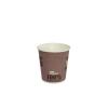 EJS Coffee-to-Go Becher 1dl 1141.5001 assortiert 80Stk.