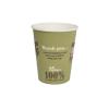 EJS Coffee-to-Go Becher 3dl 1141.5003 assortiert 50 Stk.