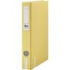 ANCOR Ringbuch Emboss 4cm 84849 gelb 2-Ring A4
