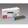 CANON Toner-Modul 707 yellow 9421A004 LBP 5000 2000 Seiten